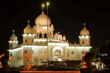 Gurudwara Sahib